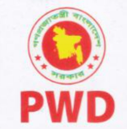 Public Works Department (PWD) Logo